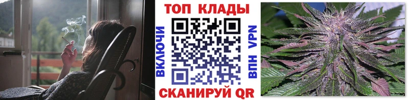 Где купить наркотики Малая Вишера Канабис МЕФ Alpha PVP Гашиш Cocaine