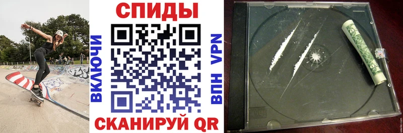 АМФ Розовый  ссылка на мегу ССЫЛКА  Малая Вишера  закладка 
