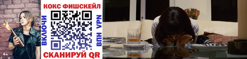 Cocaine VHQ  Малая Вишера 