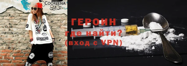 дмт Богородицк