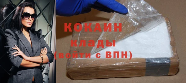 дмт Богородицк