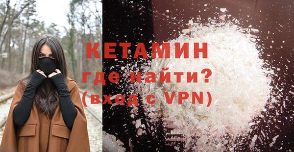 первитин Богданович