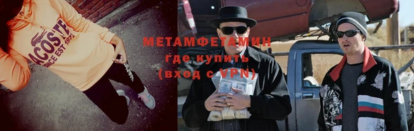 первитин Богданович