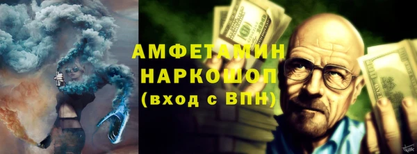 дмт Богородицк
