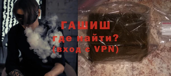 мефедрон мука Киренск