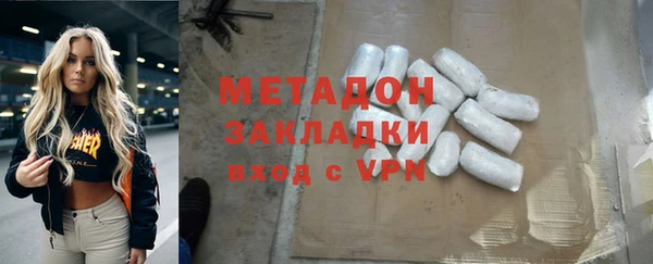 первитин Богданович