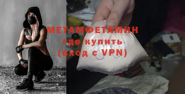 дмт Богородицк