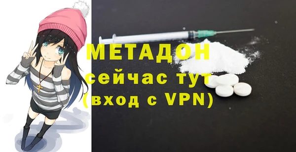 дмт Богородицк