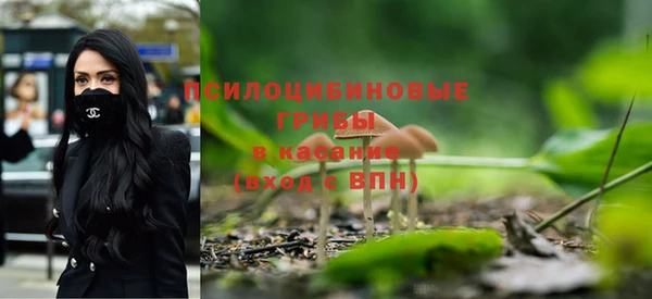 герыч Белоозёрский