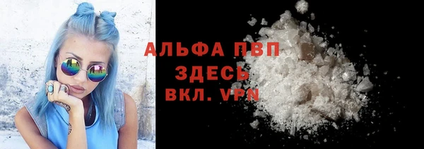 первитин Богданович