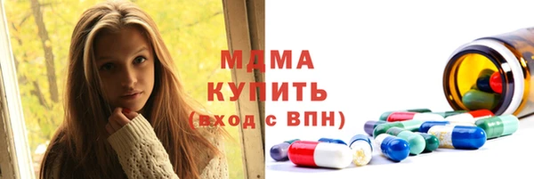 дмт Богородицк