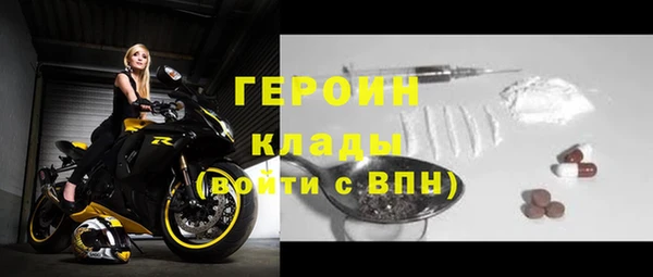 прущая мука Заволжье