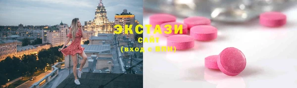 первитин Богданович