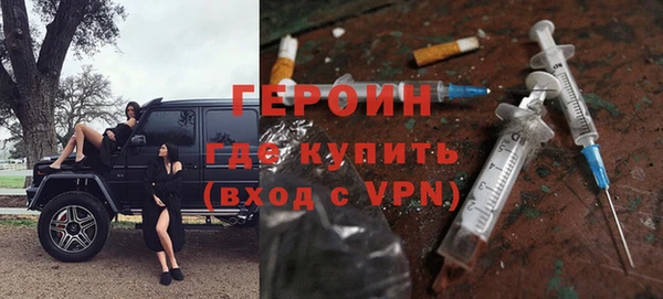 дмт Богородицк