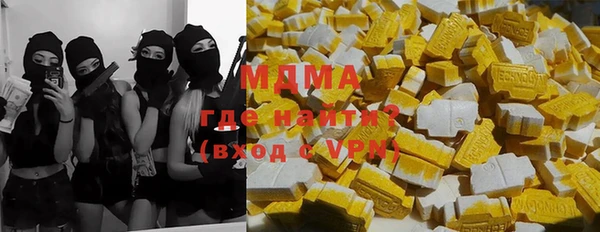 первитин Богданович