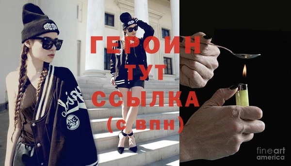 дмт Богородицк