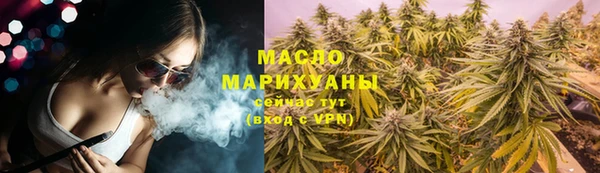 первитин Богданович