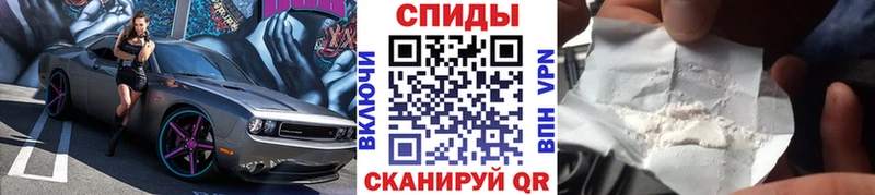 Метамфетамин мет  дарнет шоп  Малая Вишера 